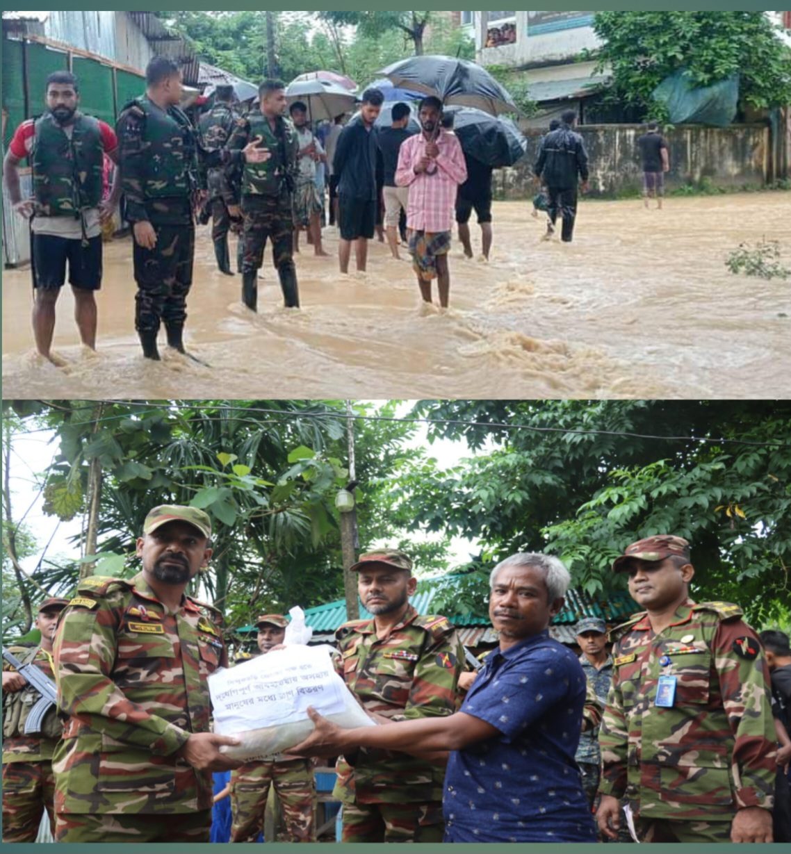 টানা বর্ষণ ও পাহাড়ি ঢলে বির্পযয়ের মুখে খাগড়াছড়ি বৃষ্টিপাতের আটকে পড়া মানুষদেরকে উদ্ধার করছে সেনাবাহিনী।