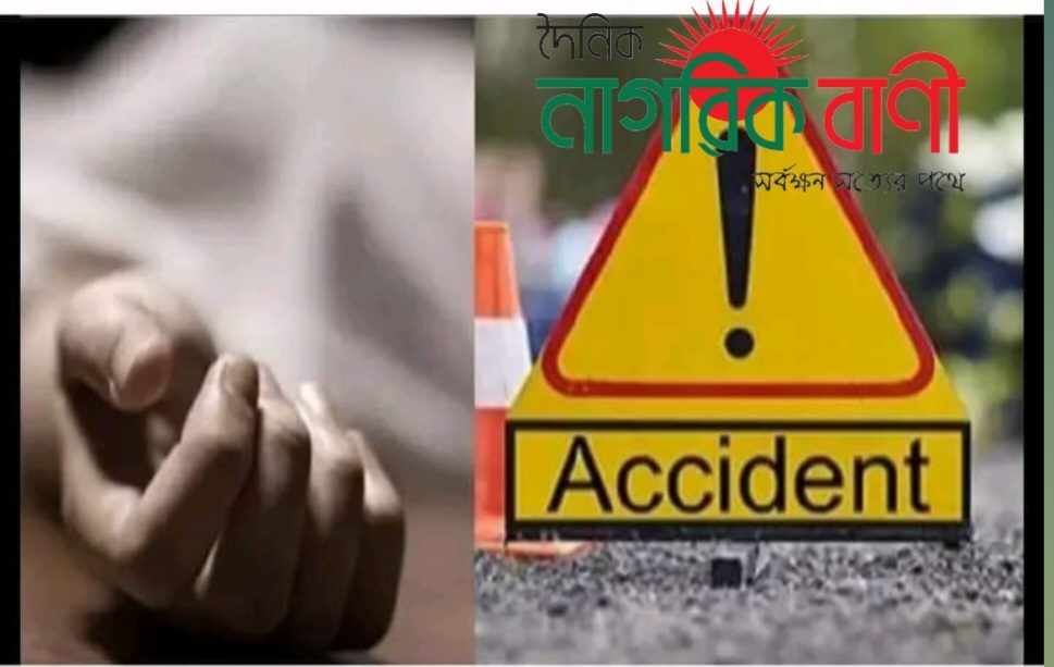 মুন্সীগঞ্জে টঙ্গীবাড়ীতে মোটরসাইকেল দুর্ঘটনায় এক যুবকের মৃত্যু