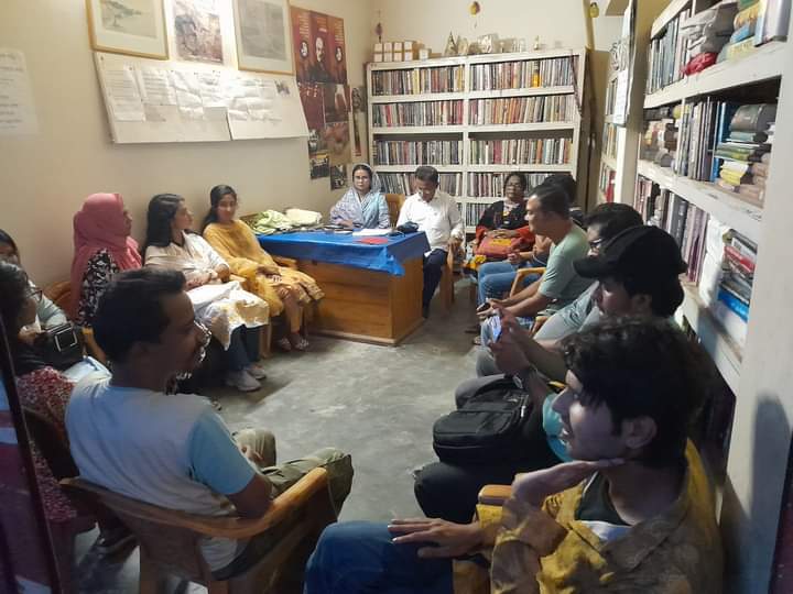 উদীচীর শ্রীনগর উপজেলা কমিটি গঠন ।