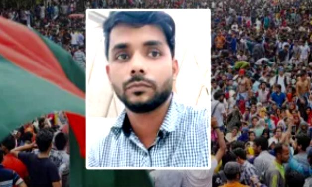 একটি গুলিতে সব স্বপ্ন আজ মিথ্যা হয়ে গেল’ 