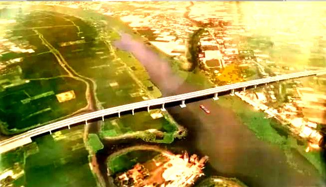 মুন্সীগঞ্জ টু গজারিয়া সেতু নির্মাণের সম্ভাব্যতা যাচাই বিষয়ক মতবিনিময় সভানুষ্ঠিত।