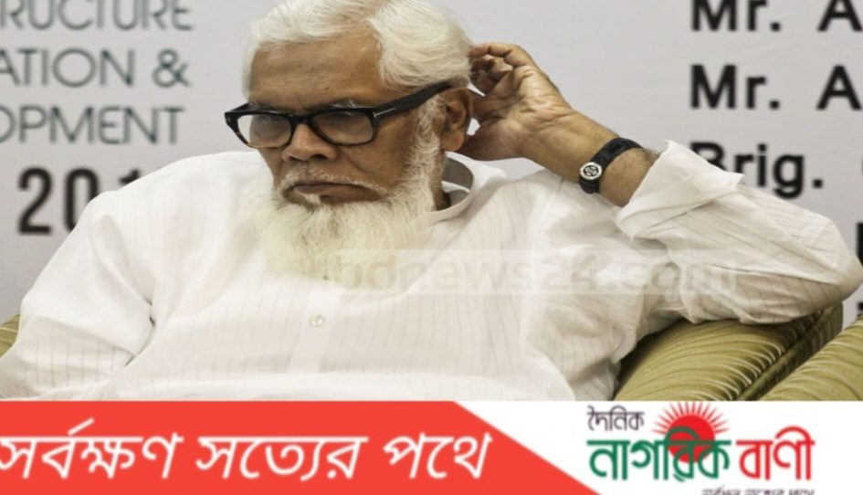 নবাবগঞ্জে নাসকতামামলায় প্রধান আসামী সালমান এফ রহমান সহ ২৩৩ জন আসামি*