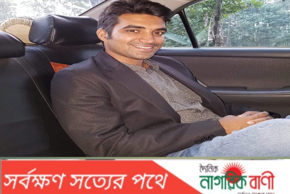 চাঁদাবাজি মামলার জেল ফেরত আসামি তুতু’র আতংকে স্বেচ্ছাসেবী সংস্থা।
