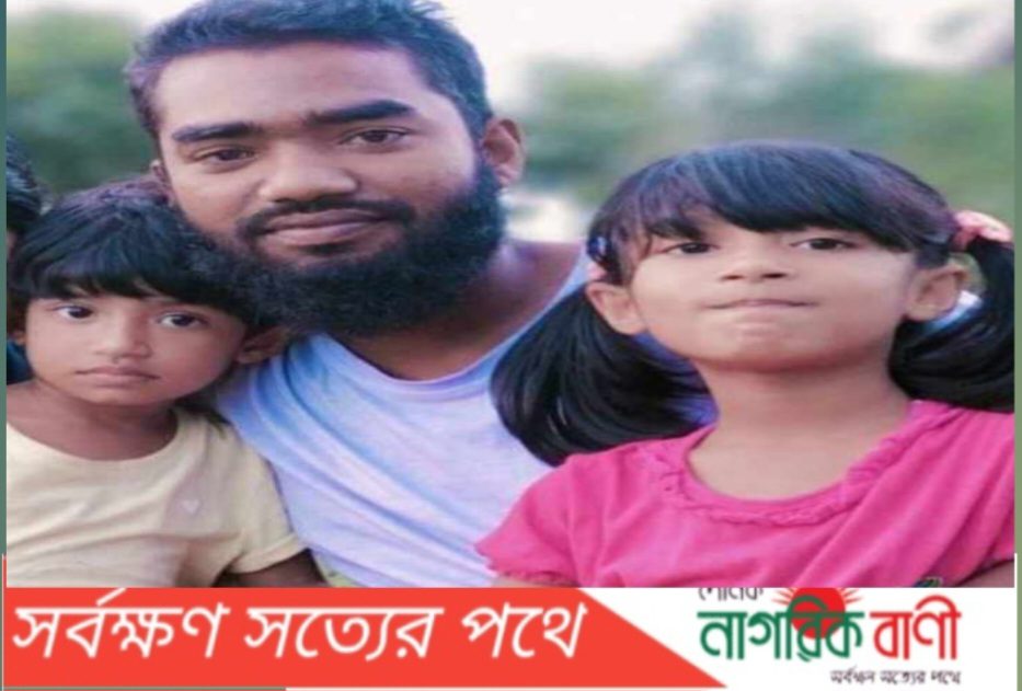 মানিকগঞ্জে যুবককে কুপিয়ে হত্যা