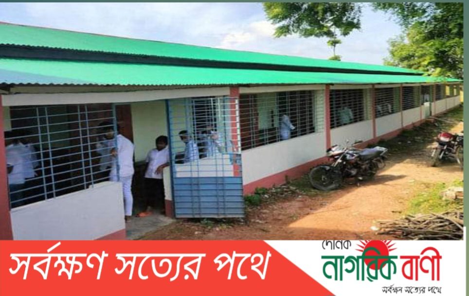 নওগাঁয় শিক্ষা প্রতিষ্ঠানের সংস্কার কাজে দুর্নীতি অনিমের প্রতিবাদ করায় প্রধান শিক্ষককে প্রাণনাশের হুমকি