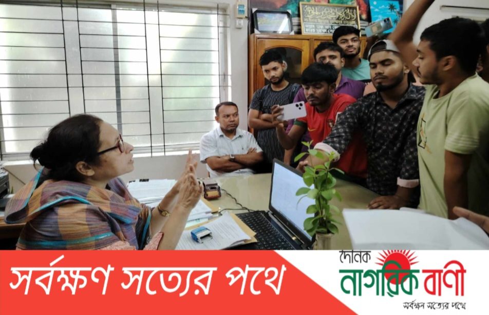 মানিকগঞ্জে অধ্যক্ষের দূর্নীতির বিরুদ্ধে কারিগরি প্রশিক্ষণ কেন্দ্রে ছাত্র আন্দোলন