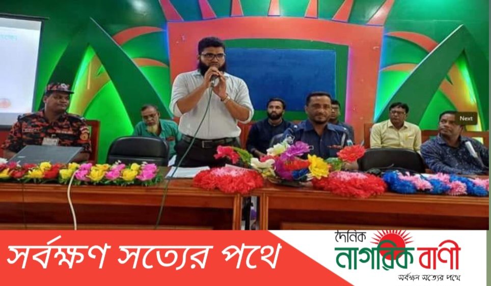 নওগাঁর মহাদেবপুর উপজেলার প্রশাসনের আয়োজনে শারদীয় দুর্গাপূজা উপলক্ষে প্রস্তুতিমূলক সভা অনুষ্ঠান অনুষ্ঠিত