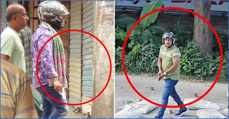মুন্সীগঞ্জে নিজেদের পরিচয় এড়াতে ছাত্র আন্দোলন হেলমেট পরে গুলি করেন ছাত্রলীগ নেতা নোবেল-সাগর