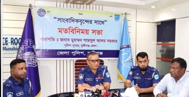 মুন্সীগঞ্জে থানায় আগুন লুটপাটের ঘটনায় মামলার প্রস্তুতি চলছে : পুলিশ সুপার
