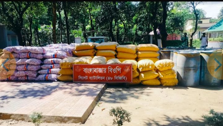 সুনামগঞ্জ সীমান্তে ভারতে পাচারের সময় ২ কোটি টাকার মালামাল জব্দ ।
