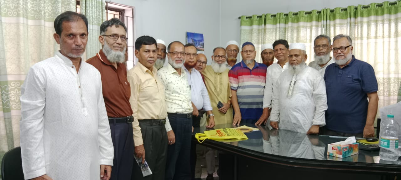 বাংলাদেশ কৃষি ব্যাংক,মুন্সীগঞ্জ অঞ্চলের অবসরপ্রাপ্ত কর্মকর্তা কল্যান সমিতির ২১ সদস্যের পূর্ণাঙ্গ কমিটি গঠন