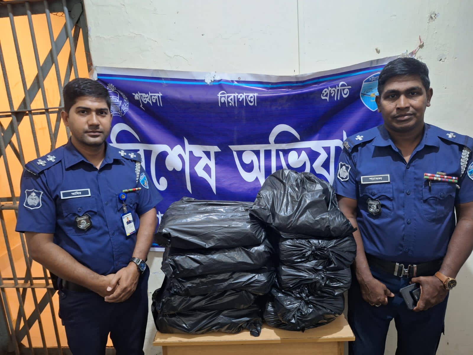 খাগড়াছড়ি সদর থানা পুলিশের অভিযানে বিপুুল পরিমাণে অবৈধ মাদকদ্রব্য গাঁজা উদ্ধার