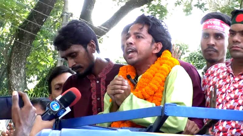 ৩০০ আসনে প্রার্থী দেবে গণঅধিকার পরিষদ