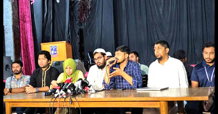 স্বাস্থ্যবিষয়ক উপকমিটির প্রতিবেদন ছাত্র-জনতার আন্দোলনে নিহতের সংখ্যা প্রকাশ ।