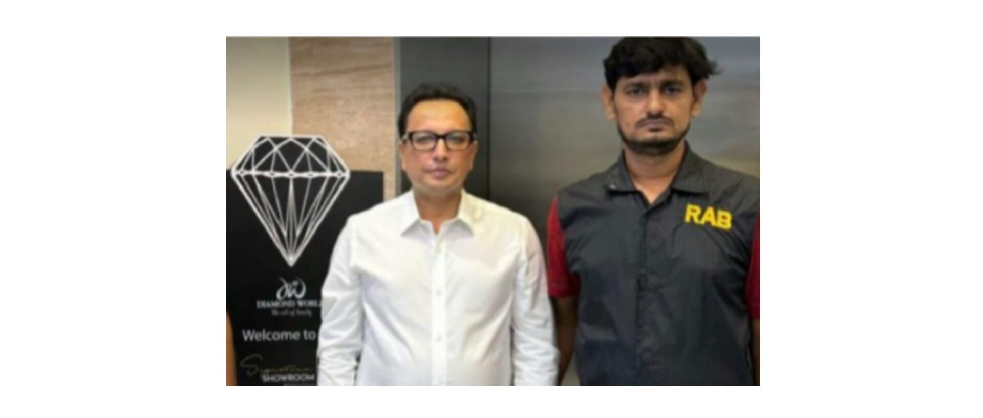 ডায়মন্ড ওয়ার্ল্ডের দিলীপ আগারওয়ালা গ্রেফতার