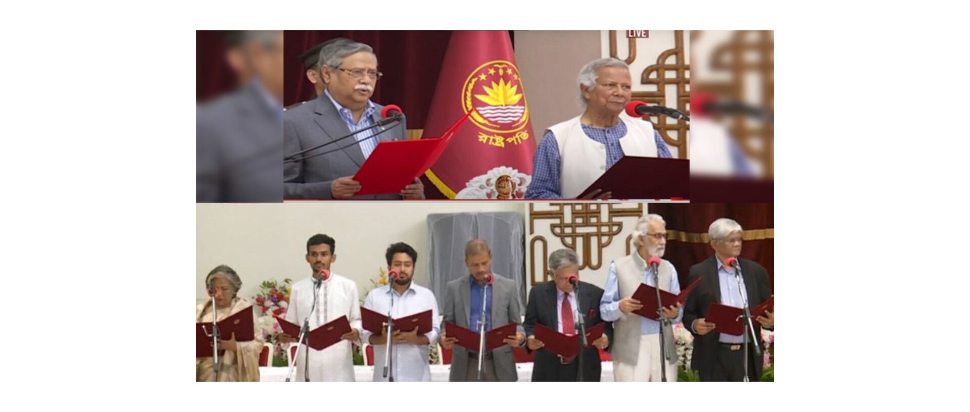 অন্তর্বর্তী সরকারের ১ মাসে প্রাপ্তি কতটুকু?