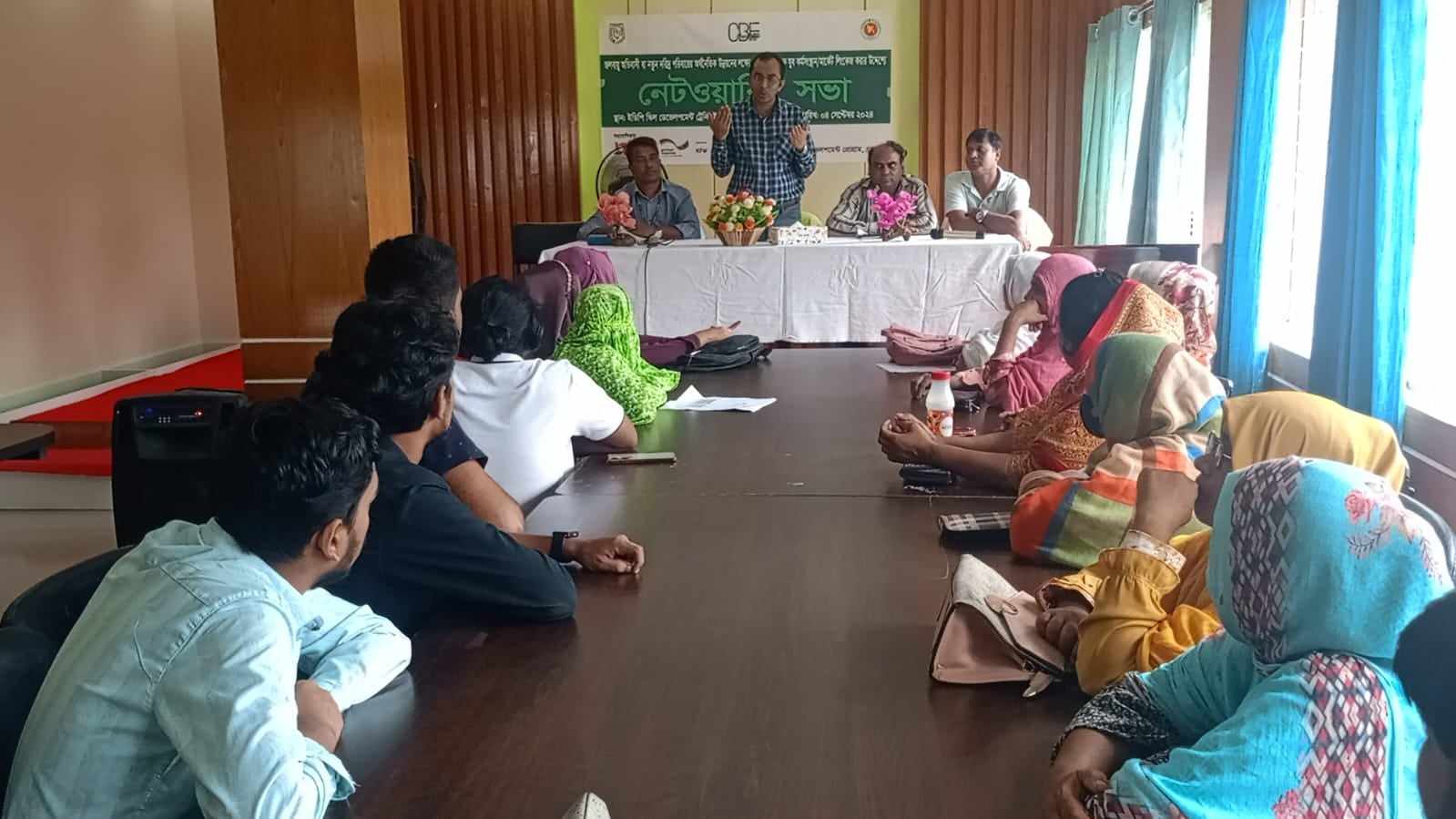 সিরাজগঞ্জজেলায় ব্র্যাক আরবান ডেভেলপমেন্ট কর্মসূচির নেটওয়ার্কিং সভা অনুষ্ঠিত
