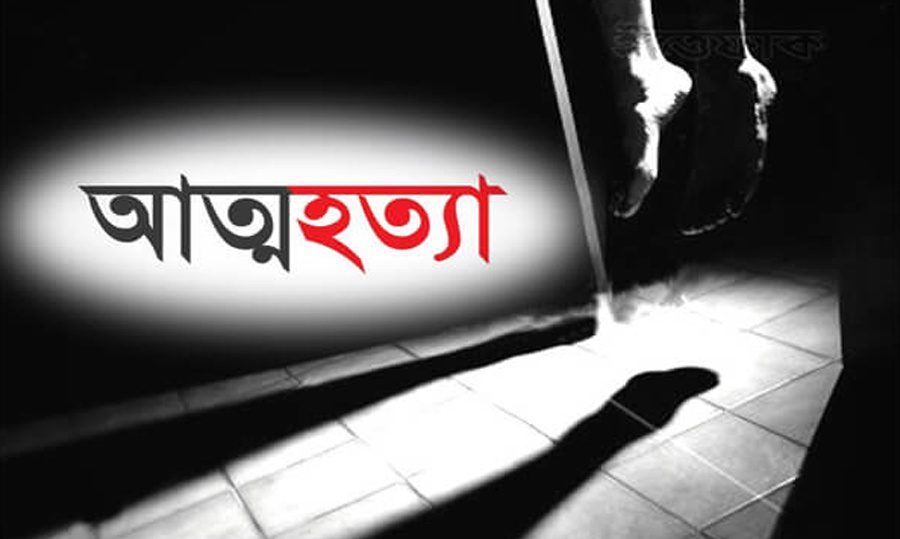 মুন্সীগঞ্জে পড়ালেখা না করে মোবাইলে আসক্তি মা তিরস্কার করায় স্কুল ছাত্রীর আত্মহত্যার