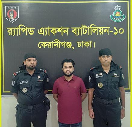 কেরানীগঞ্জে ছাত্রলীগের সাধারণ সম্পাদক নিরব গ্রেফতার