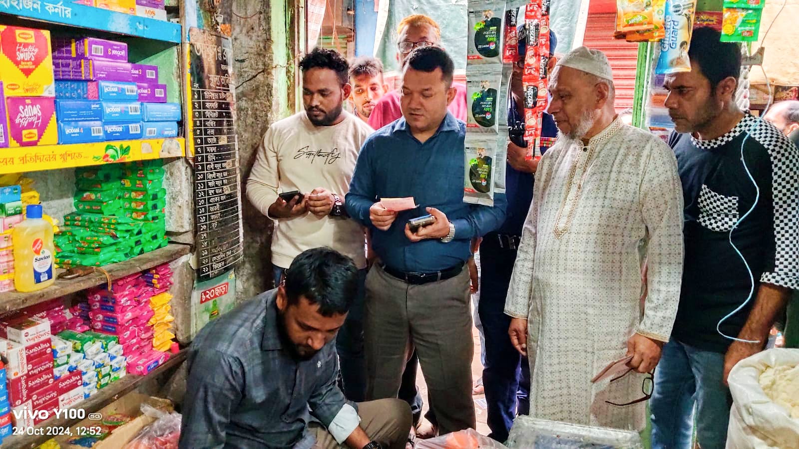 সিরাজদিখানে উপজেলা প্রশাসনের বাজার মনিটরিং