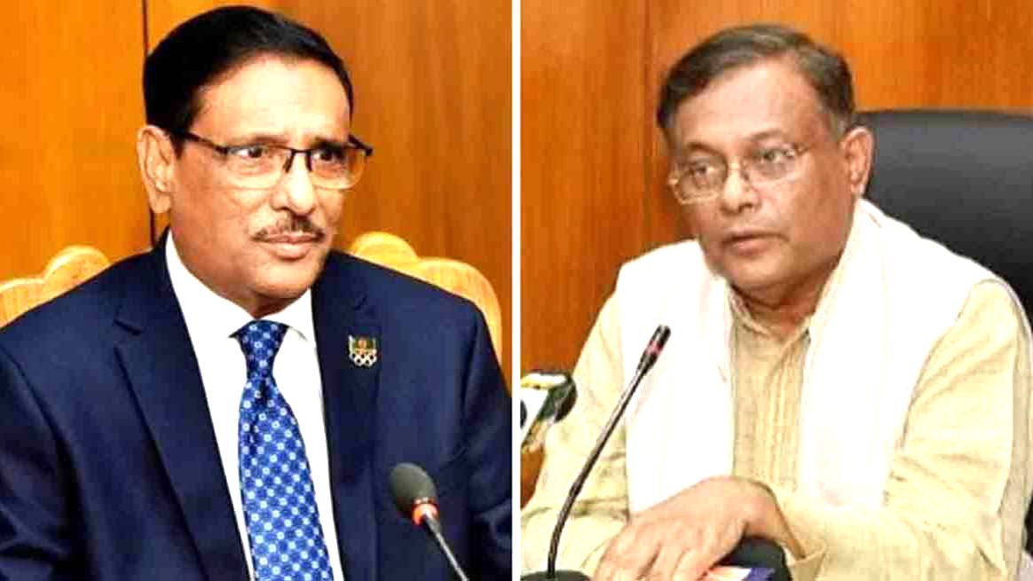 ওবায়দুল কাদের ও হাছান মাহমুদের তথ্য দিলেই পুরস্কার
