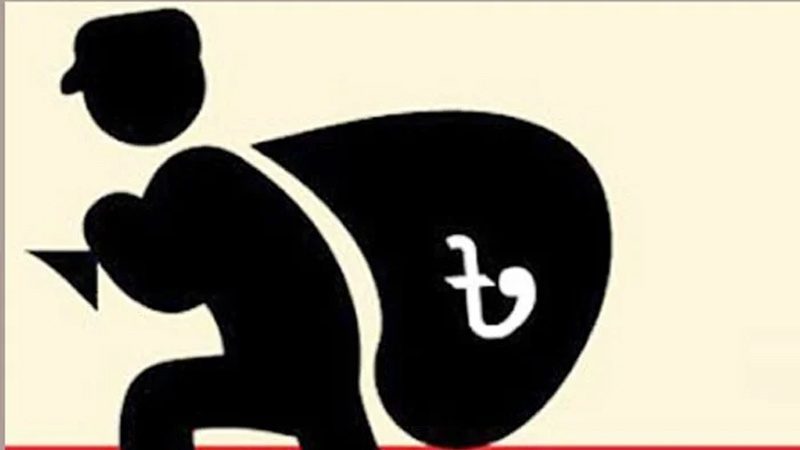 মুন্সীগঞ্জ প্রধান ডাকঘর থেকে ১ লাখ ৮০ হাজার টাকা উধাও