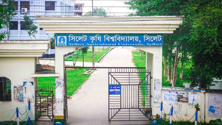 মধ্যরাতে রণক্ষেত্র সিলেট কৃষি বিশ্ববিদ্যালয়