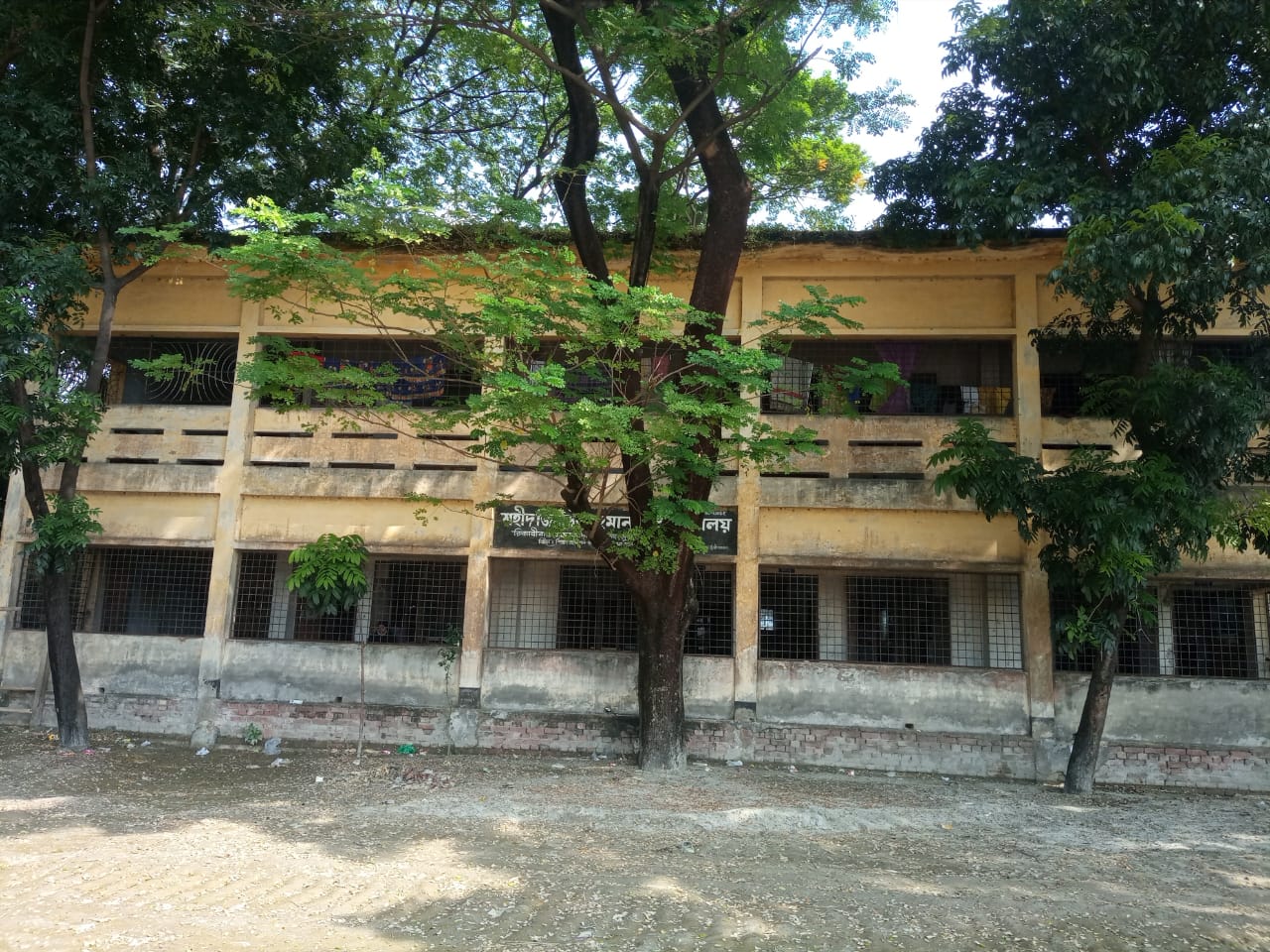 মুন্সীগঞ্জে নামের কারণে উন্নয়ন বঞ্চিত শহীদ জিয়াউর রহমান উচ্চ বিদ্যালয়