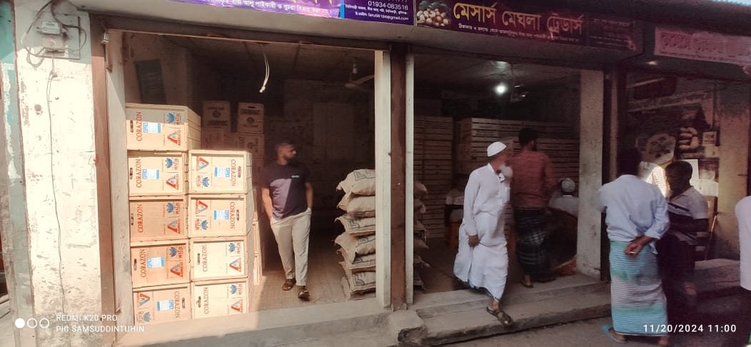 মুন্সীগঞ্জে টঙ্গীবাড়ীতে আলু বীজ ৫০ কেজির বাক্স ২৫ হাজার টাকা
