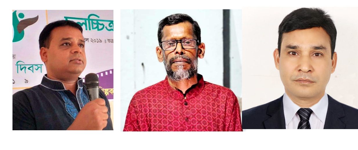 মুন্সীগঞ্জে সম্মিলিত সাংস্কৃতিক জোটের পূর্ণাঙ্গ কমিটি গঠন