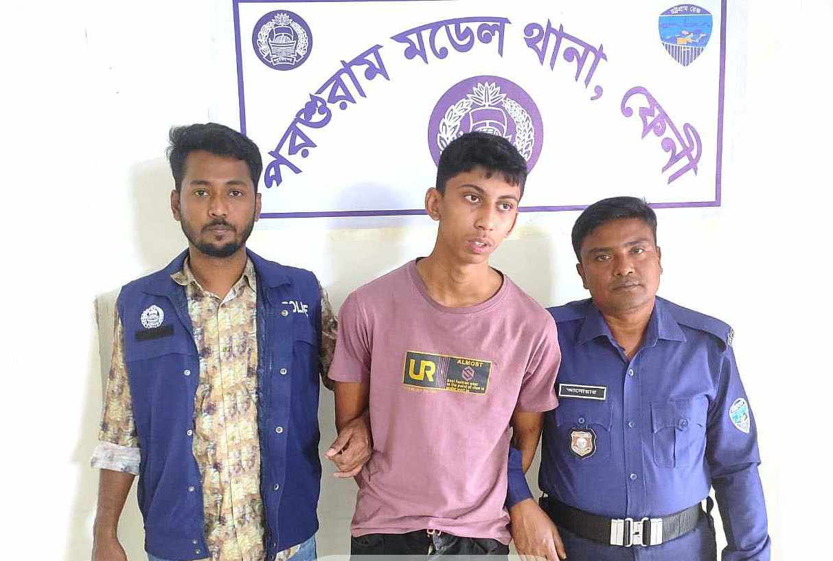 পরশুরামে কলেজ ছাত্র হত্যা মামলার প্রধান আসামি রনি গ্রেপ্তার