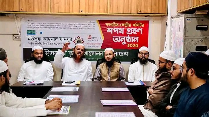 বিদেশি আগ্রাসন রুখতে হবে: ফয়জুল করীম