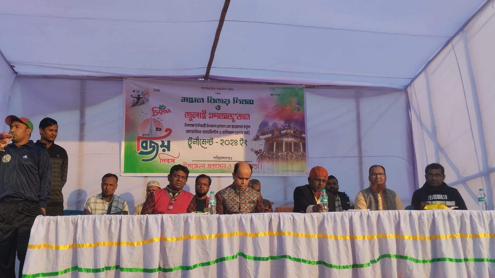 টঙ্গীবাড়ীতে মহান বিজয় দিবস ও জুলাই গণঅভ্যুত্থান উপলক্ষে ব্যাডমিন্টন ও ভলিবল টুর্নামেন্ট উদ্বোধন