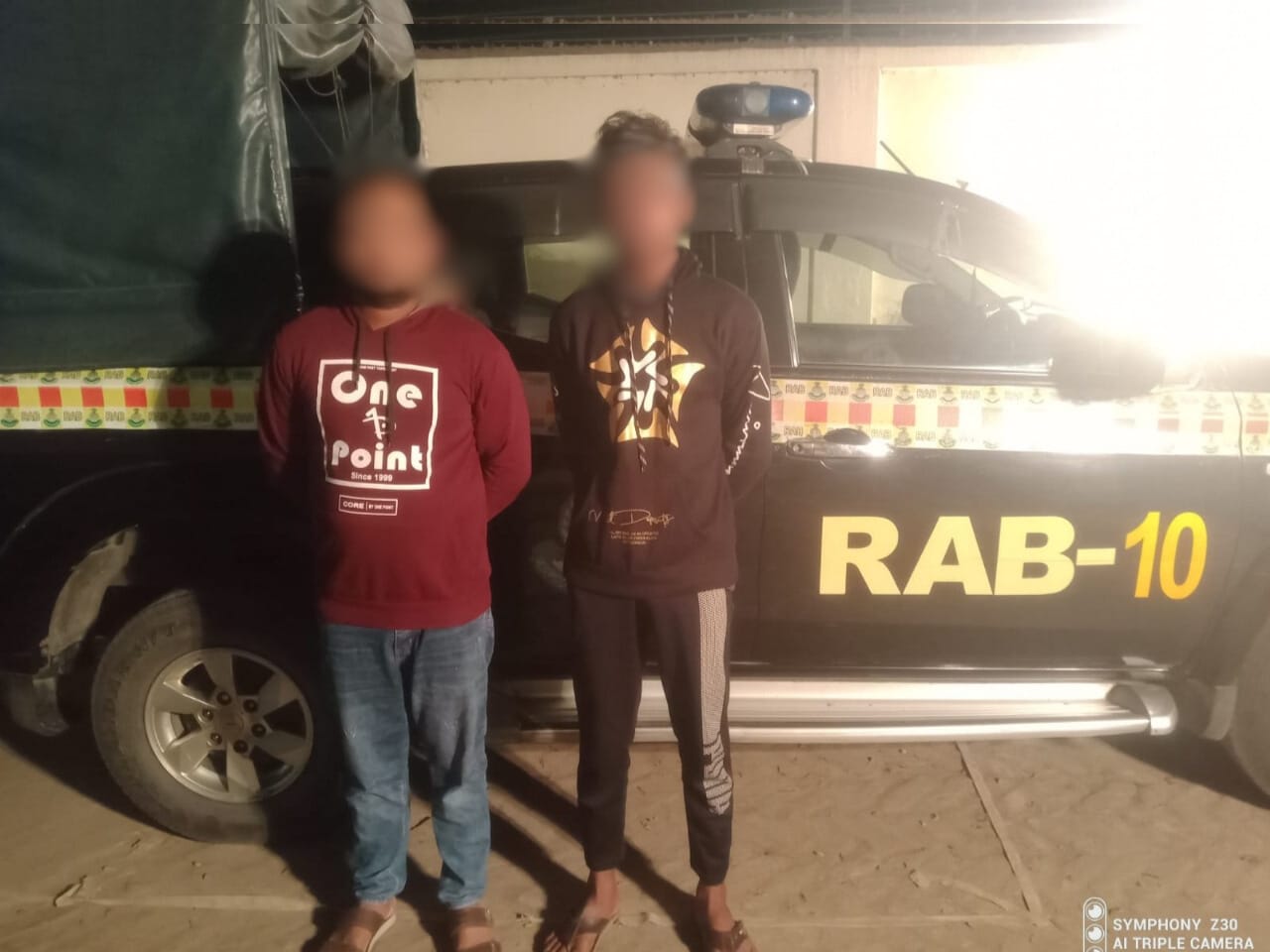 ফরিদপুরে র‍্যাবের হাতে বিপুল পরিমান মাদক সহ আটক ২