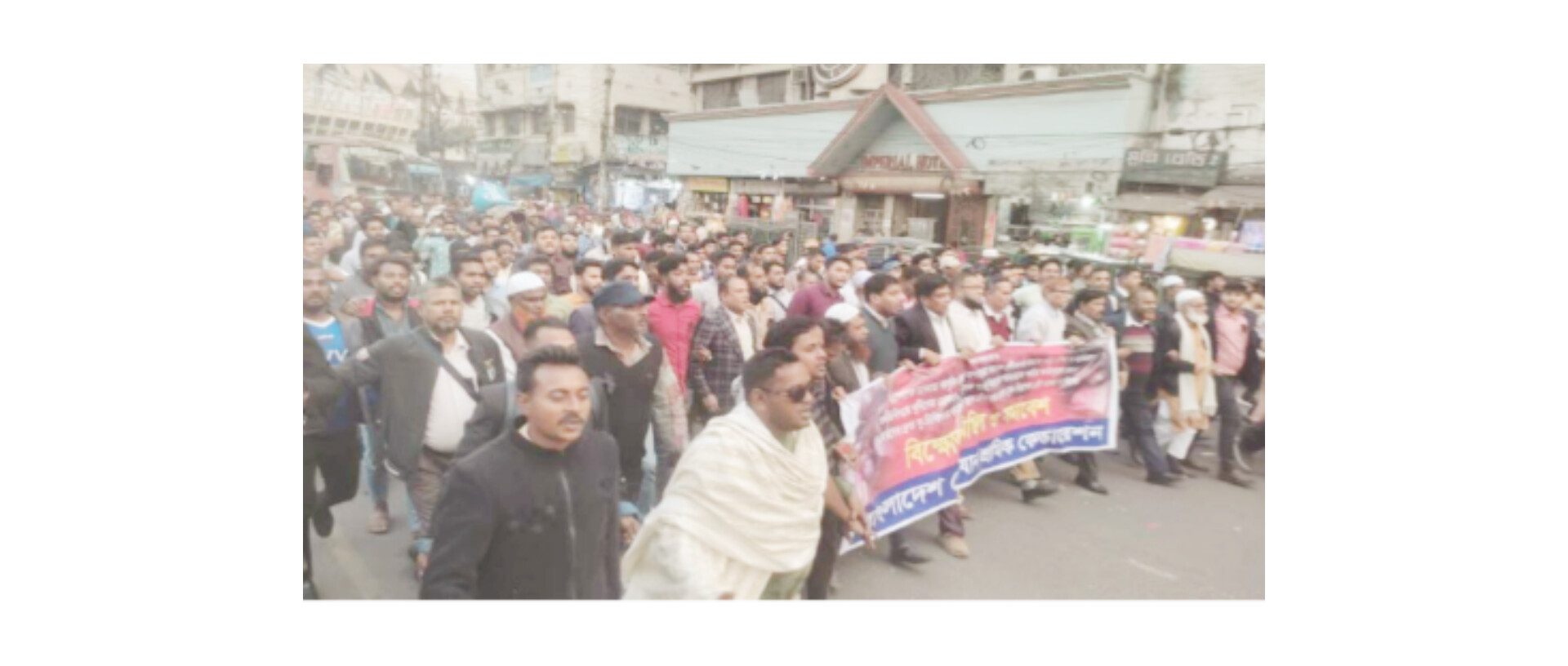 ঢাকায় নৌযান শ্রমিক বিক্ষোভ জাহাজ শ্রমিক হত্যায় লাগাতার কর্মবিরতির হুঁশিয়ারি