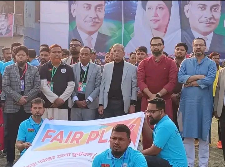শুরু হয়েছে জিয়া আন্তঃথানা ফুটবল টুর্নামেন্ট