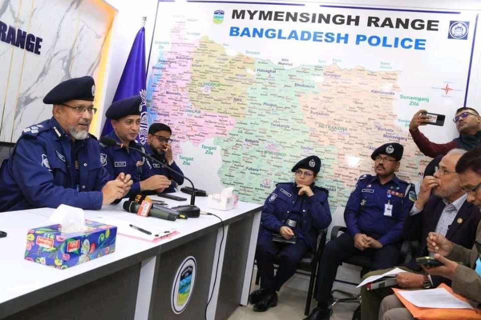 ময়মনসিংহে অত্যাধুনিক রেঞ্জ কমান্ড এন্ড কন্ট্রোল সেন্টার” উদ্বোধন করলেন রেঞ্জ ডিআইজি