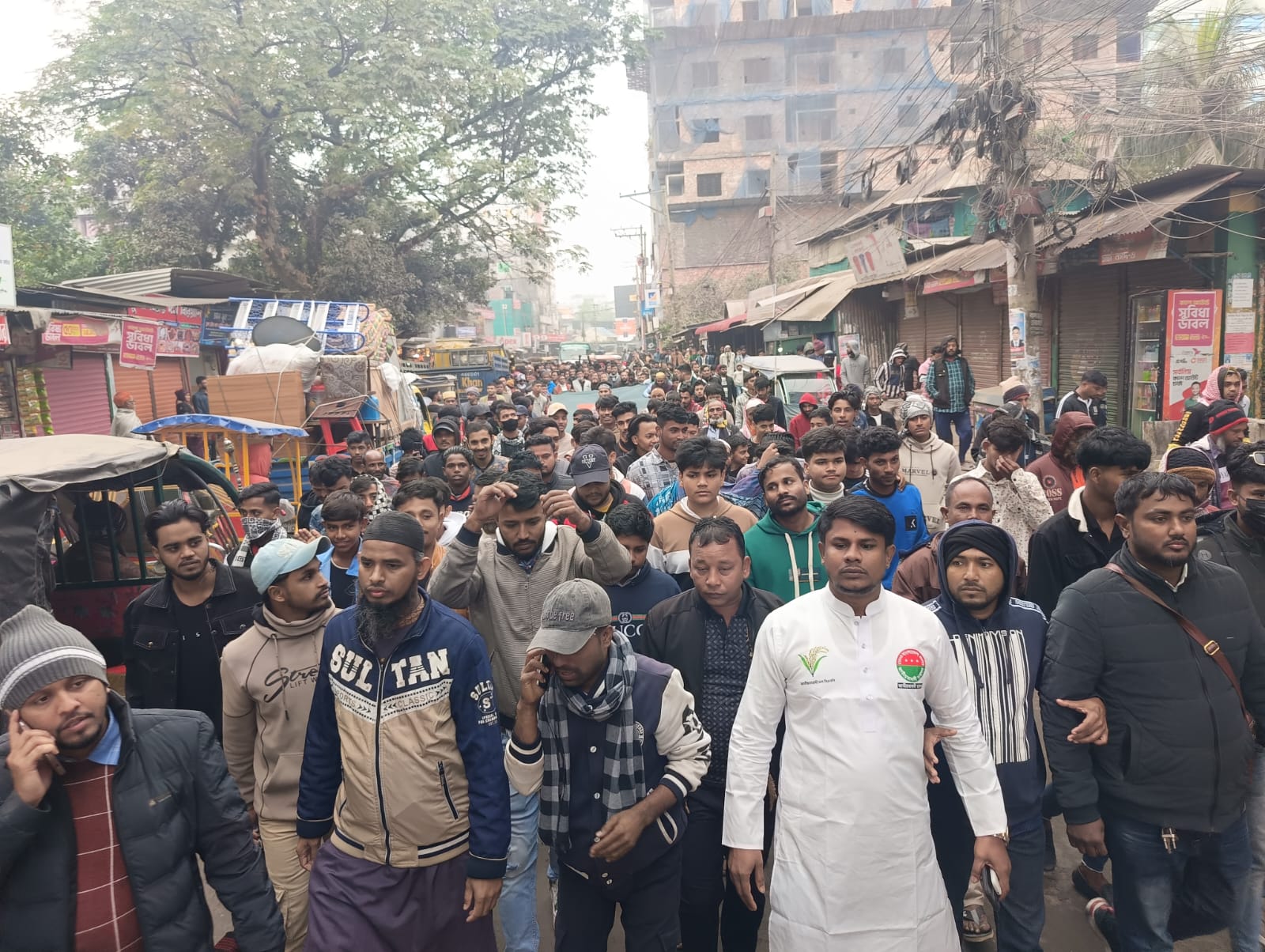 মুন্সীগঞ্জে ৪৬তম ছাত্রদলের প্রতিষ্ঠাবার্ষিকীতে উপলক্ষে বর্ণাঢ্য র‌্যালী অনুষ্ঠিত ।