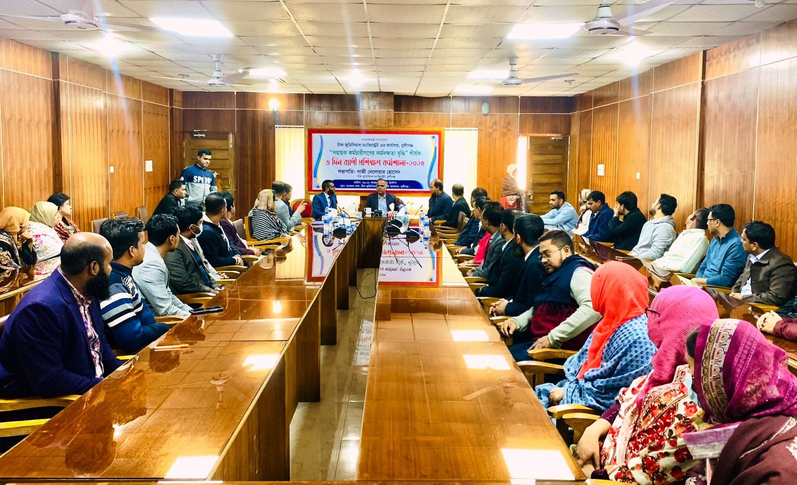 মুন্সীগঞ্জ চীফ জুডিসিয়াল ম্যাজিস্ট্রেট কর্মচারীদের ৩ দিনের প্রশিক্ষণ শেষে সমাপনী অনুষ্ঠান