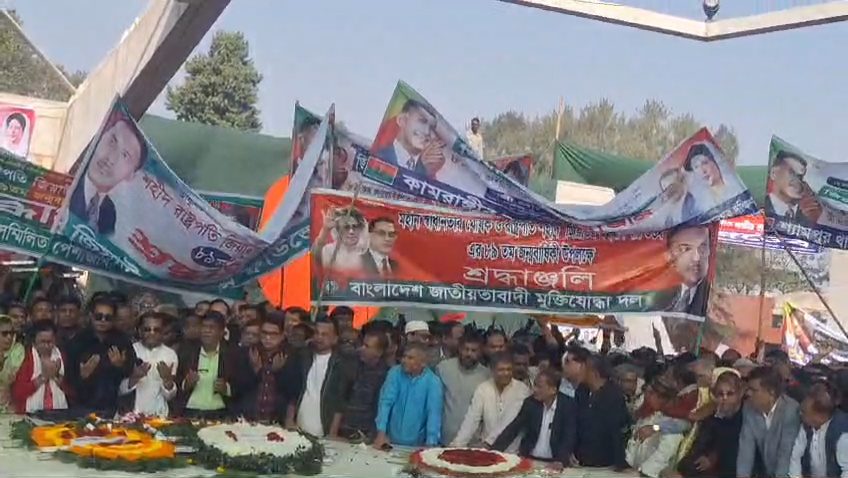 জন্মবার্ষিকী : জিয়ার সমাধিতে বিএনপির শ্রদ্ধা, নেতা-কর্মীর ঢল