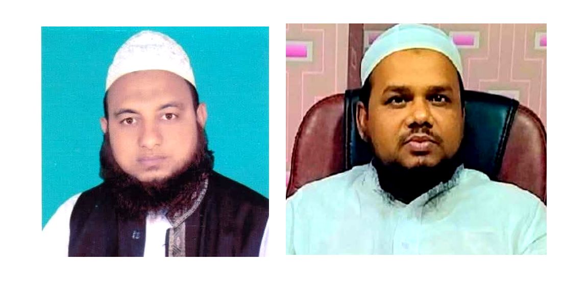 ইসলামী আন্দোলন বাংলাদেশ মুন্সীগঞ্জ জেলা শাখার নতুন সভাপতি মুফতি সাহাদাৎ হোসেন লস্করপুরী সেক্রেটারি রফিকুল ইসলাম বাদল নির্বাচিত ।