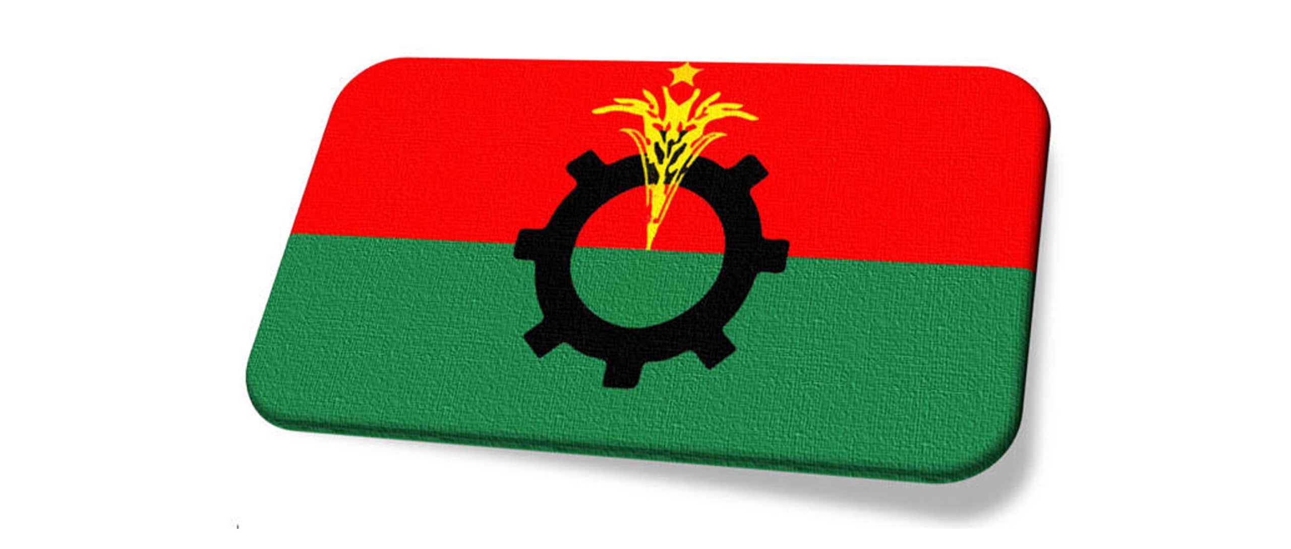 অন্য দলের কাউকে বিএনপিতে নেওয়া যাবে না
