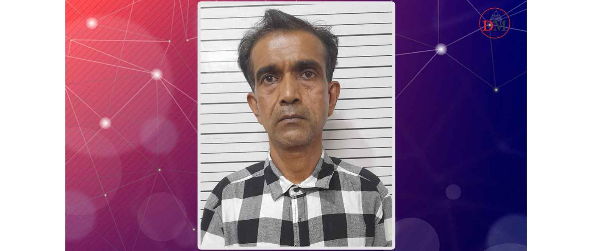 প্রধান উপদেষ্টার সহকর্মী পরিচয়ে চাঁদাবাজির ঘটনায় প্রতারক গ্রেফতার হলেন মুন্সীগঞ্জের কামাল খাঁন ।