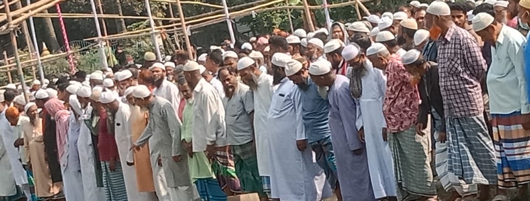 ইসলামী আন্দোলন বাংলাদেশ মুন্সীগঞ্জ জেলা শাখার সাবেক উপদেষ্টার জানাযার সম্পন্ন