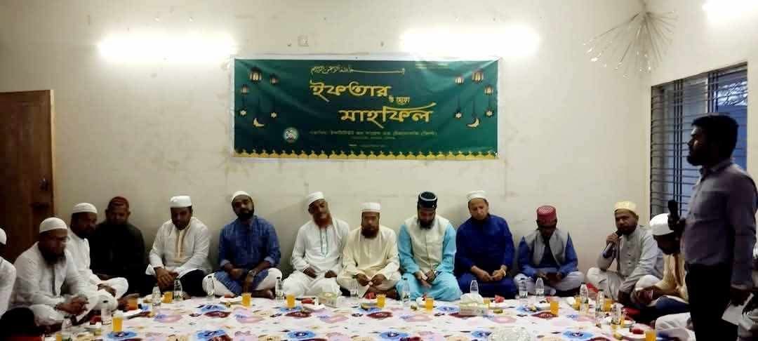 মুন্সীগঞ্জে গজারিয়ায় জিস্ট পলিটেকনিক ইন্সটিটিউটে ইফতার ও দোয়া মাহফিল।