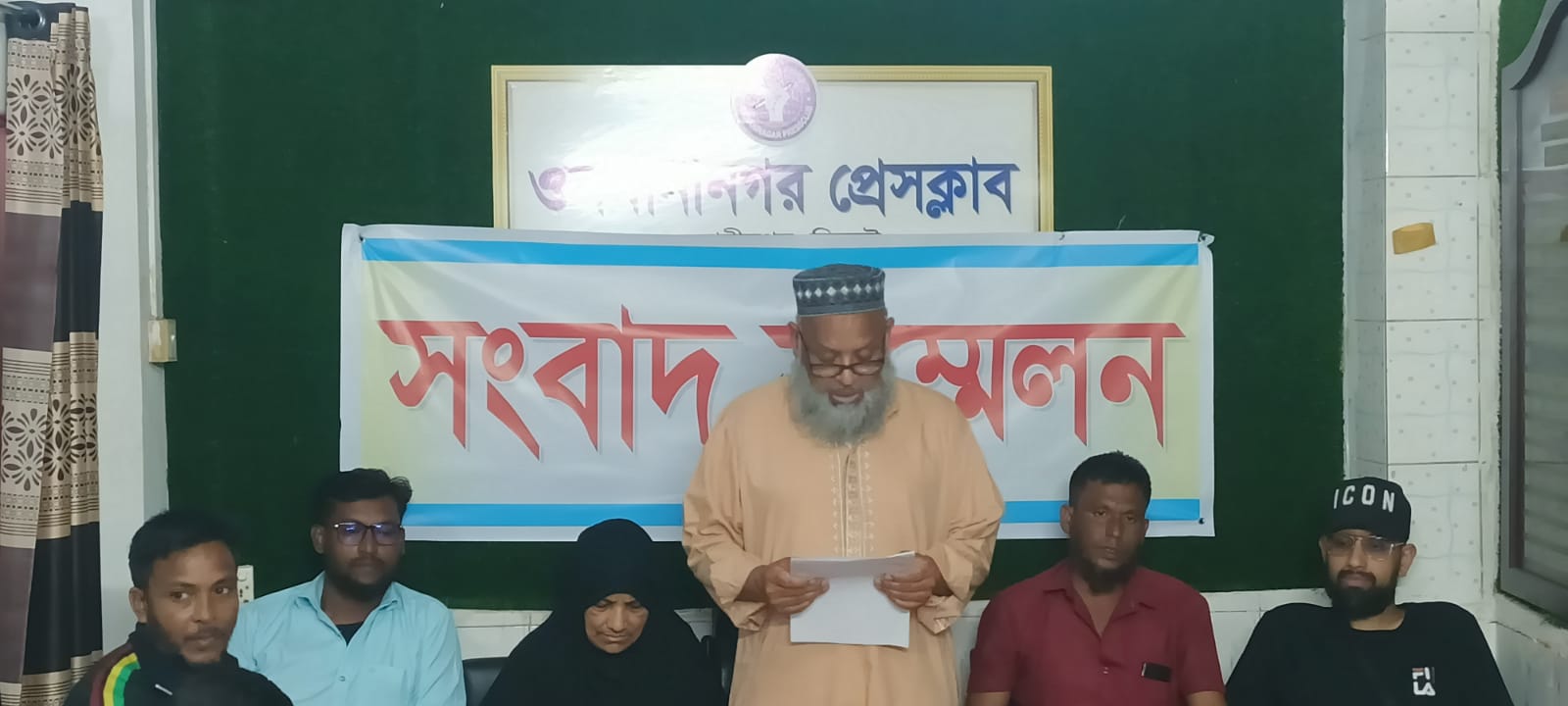 ওসমানীনগর প্রেসক্লাবে সংবাদ সম্মেলন যুক্তরাজ্য প্রবাসী পরিবারের উপর হামলার অভিযোগ ।