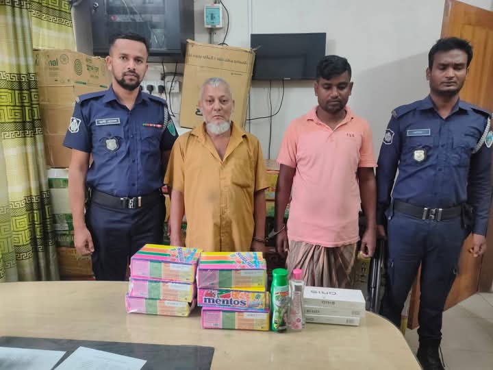 ওসমানীনগরে বিপুল সংখ্যক ভারতীয় পণ্য জব্দ,আটক ২