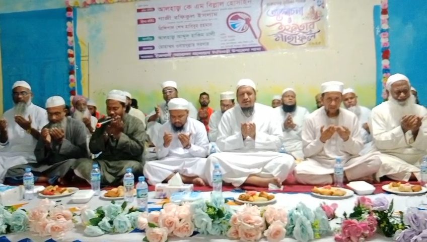 টঙ্গীবাড়িতে দারিদ্রতা বিমোচনে যাকাতের ভূমিকা শীর্ষক আলোচনা ইফতার মাহফিল অনুষ্ঠিত ।
