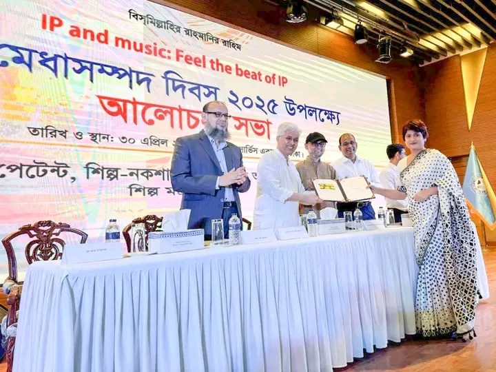 জিআই পণ্যের স্বীকৃতি পেল মুন্সীগঞ্জের ঐতিহ্যবাহী খাবার ‘পাতক্ষীর’
