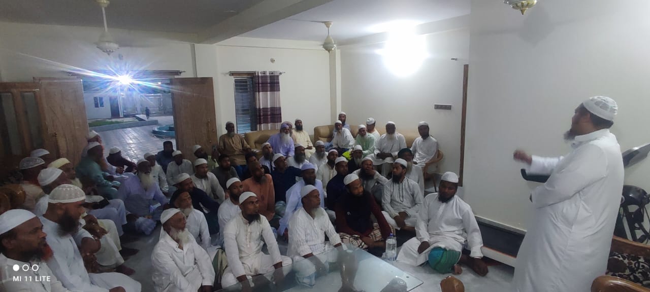 টঙ্গীবাড়িতে ইসলামী আন্দোলন বাংলাদেশ এর মতবিনিময় সভা অনুষ্ঠিত। 
